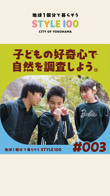 動画タイトル
